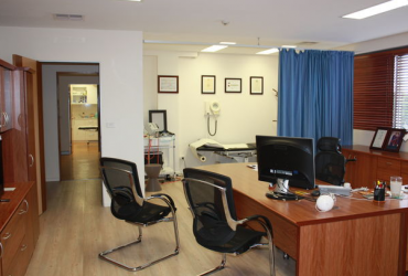 Skin Cancer Clinic Sydney, NSW